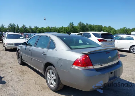 2007 Chevrolet Impala Ls из США, поврежденный, VIN 2G1WB58KX79202716